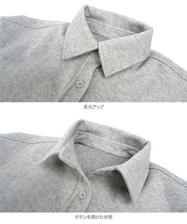フェイクウールシャツジャケット [K1471]| 2026AW先行受注アイテム！20%OFFクーポン＆送料無料  8/12(水)12:00~8/18(火)12:00まで