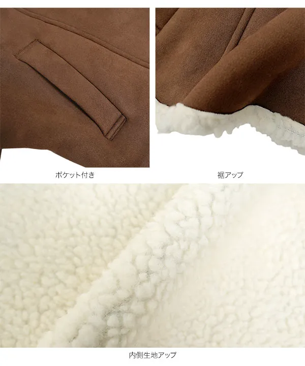 裏ボアムートンブルゾンコート [K1473]| 2026AW先行受注アイテム！20%OFFクーポン＆送料無料  8/12(水)12:00~8/18(火)12:00まで