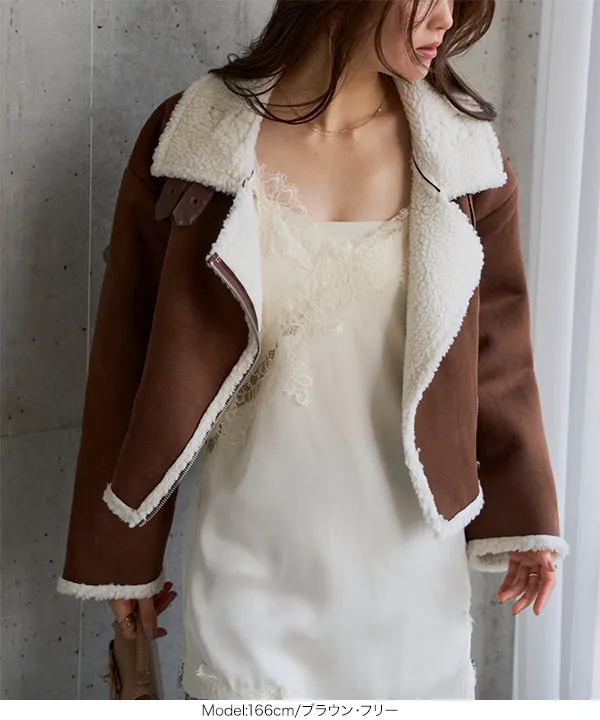 裏ボアムートンブルゾンコート [K1473]| 2026AW先行受注アイテム！20%OFFクーポン＆送料無料  8/12(水)12:00~8/18(火)12:00まで
