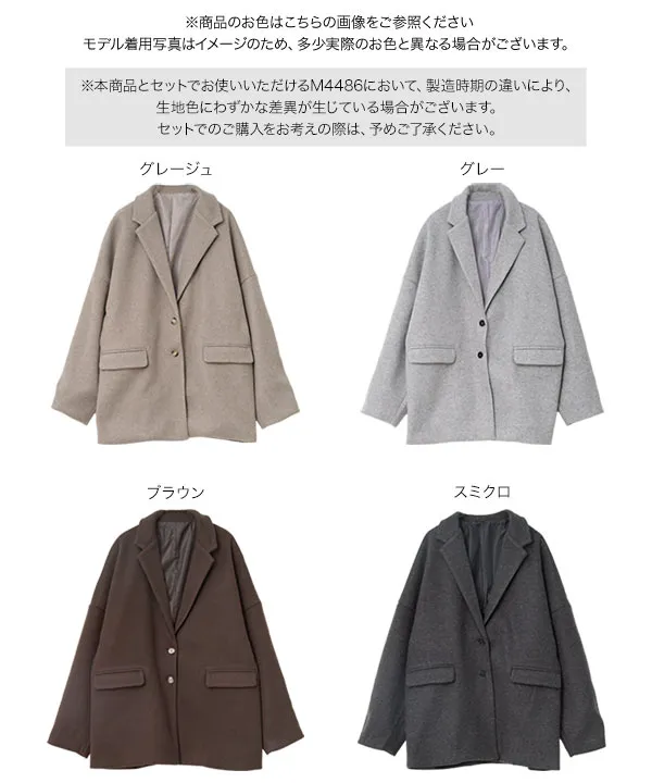 フェイクウールbigジャケット [K1474]| 2026AW先行受注アイテム！20%OFFクーポン＆送料無料  8/12(水)12:00~8/18(火)12:00まで