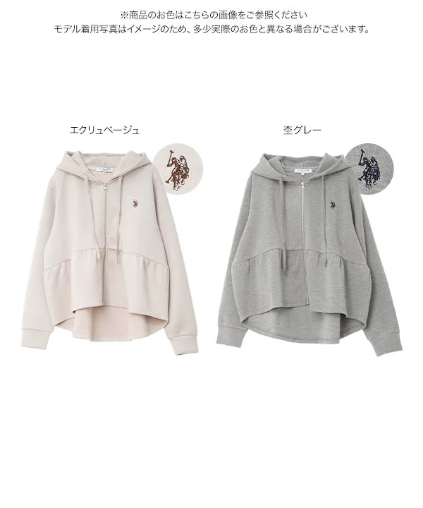 [ U.S. POLO ASSN. ]  ぺプラムダイバーパーカー [K1475]| 大好評につき送料無料！