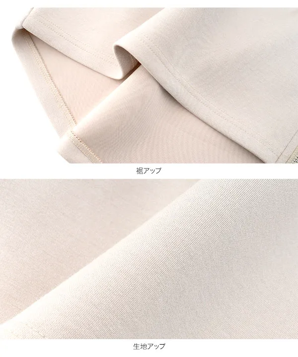 [ U.S. POLO ASSN. ]  ぺプラムダイバーパーカー [K1475]| 大好評につき送料無料！