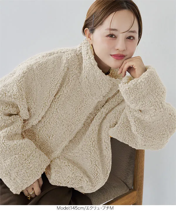 田中亜希子さんコラボ] 選べるサイズ ボアジャケットコート [K1476