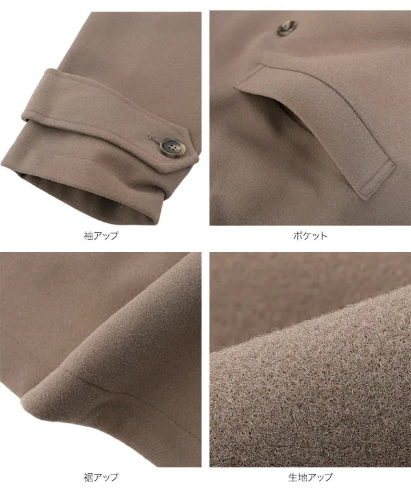 ファーティペット付きミドルトレンチコート [K1478]