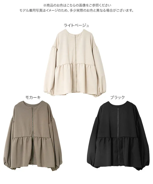 [ mamaレタス ] 前後2wayペプラムジップブルゾン [K1480]
