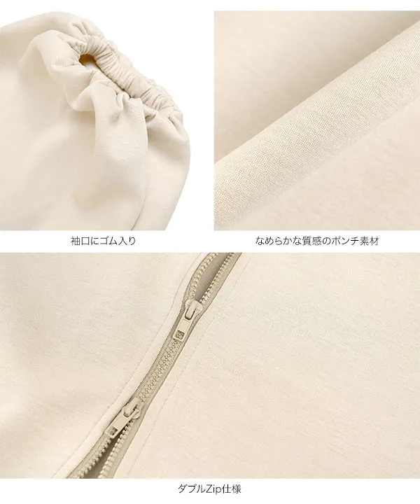 [ mamaレタス ] 前後2wayペプラムジップブルゾン [K1480]