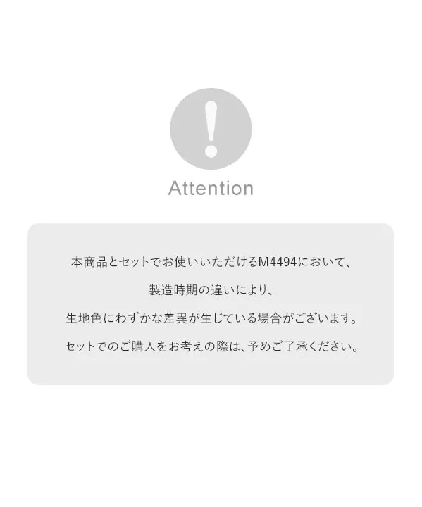 [ mamaレタス ] 前後2wayペプラムジップブルゾン [K1480]