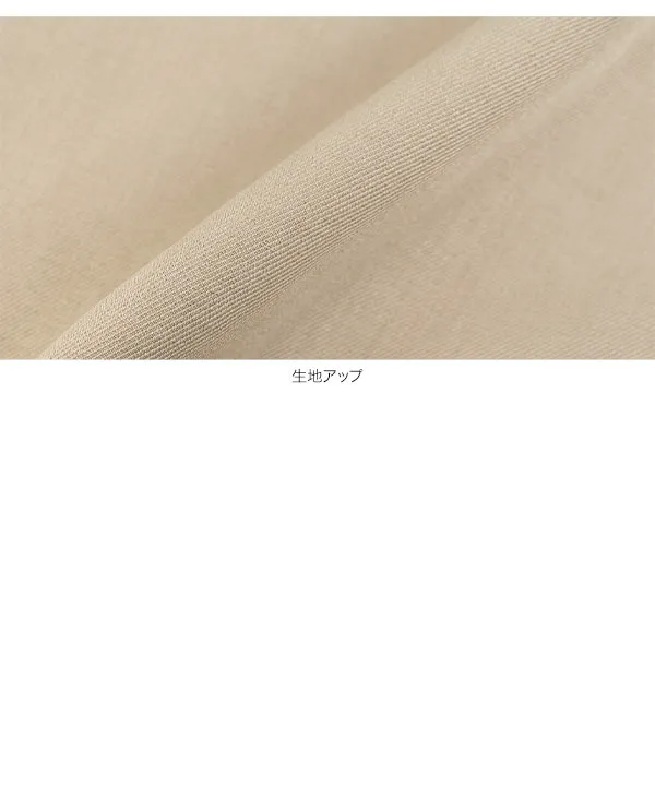 [ オフィスカジュアル ] イージーケアワジレベスト [K1482]9/11(金)12:00~販売予定！！