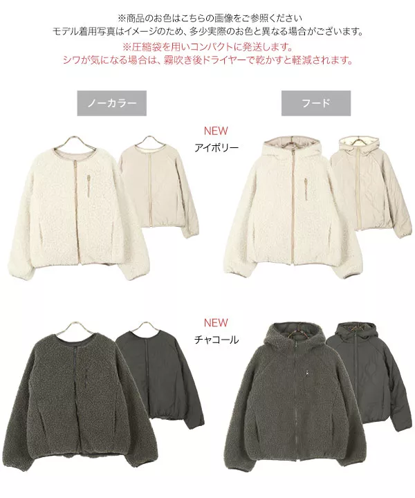 パタゴニア ショートジョン レディース M 美品⭐︎ マルチwayショートマンパ/MAJESTIC LEGON(マジェスティックレゴン