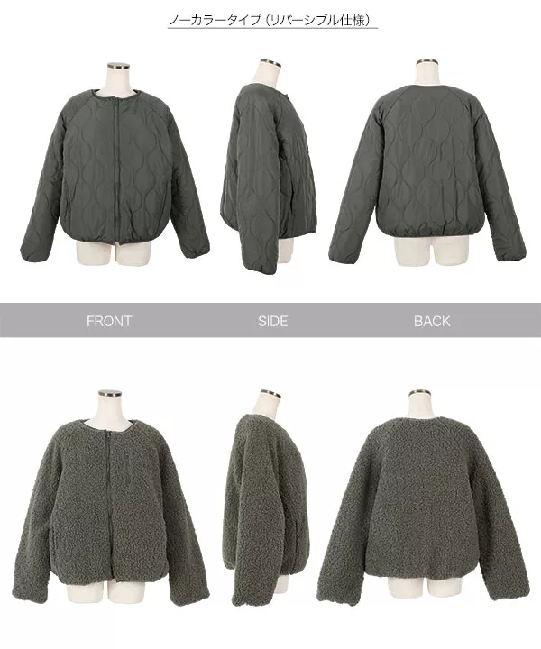 選べる2タイプ リバーシブルショートブルゾン [K77H] - レディース