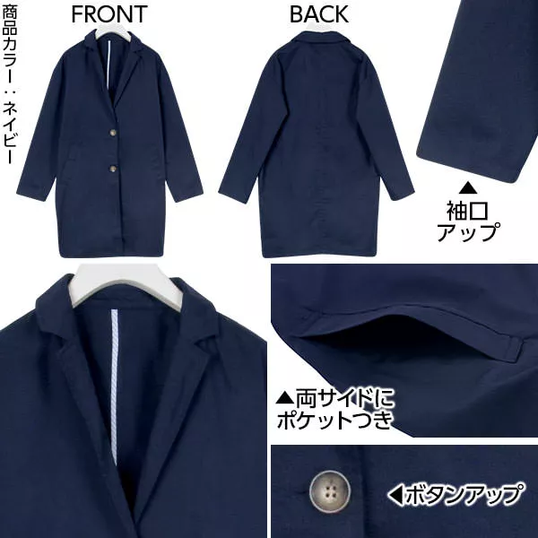 COACH　チェスターコート　ネイビー 楽天市場】チェスターコート メンズ 好評 ロングコート コート