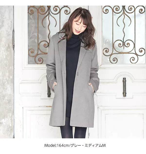CLEL（クレイル）｜チェスターコート一覧 - WEAR