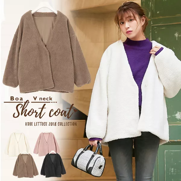 mmショートコート MEN'S MELROSE ステンカラーコート コート ジャージーメルトン