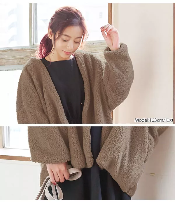 ボアVネックショートコート [K751] - レディースファッション通販 神戸