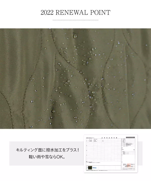 リバーシブルショートブルゾン [K777] - レディースファッション