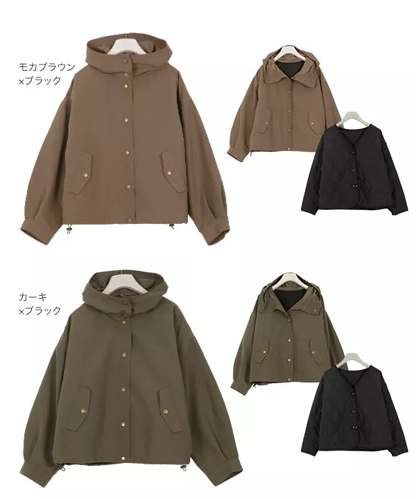 キルトライナー付きマウンパ [K815]