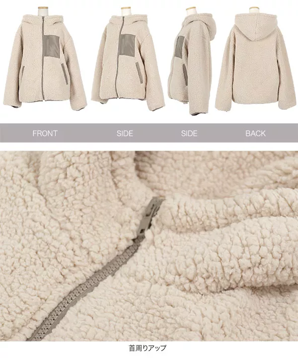 ボアフードブルゾン [K817] - レディースファッション通販 神戸レタス