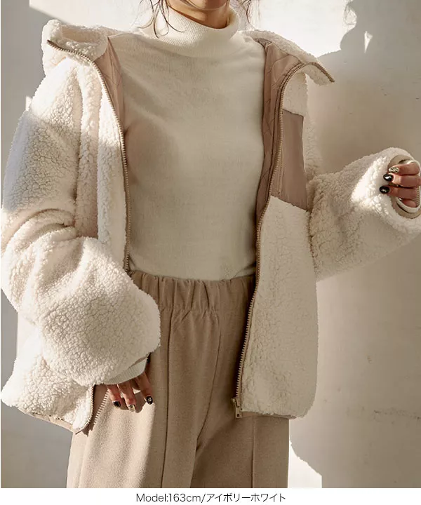 ボアフードブルゾン [K817] - レディースファッション通販 神戸レタス