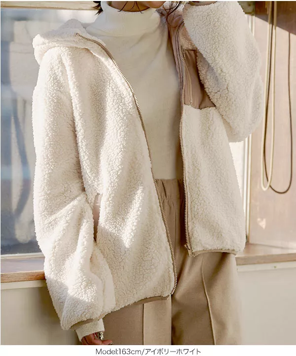 ボアフードブルゾン [K817] - レディースファッション通販 神戸レタス