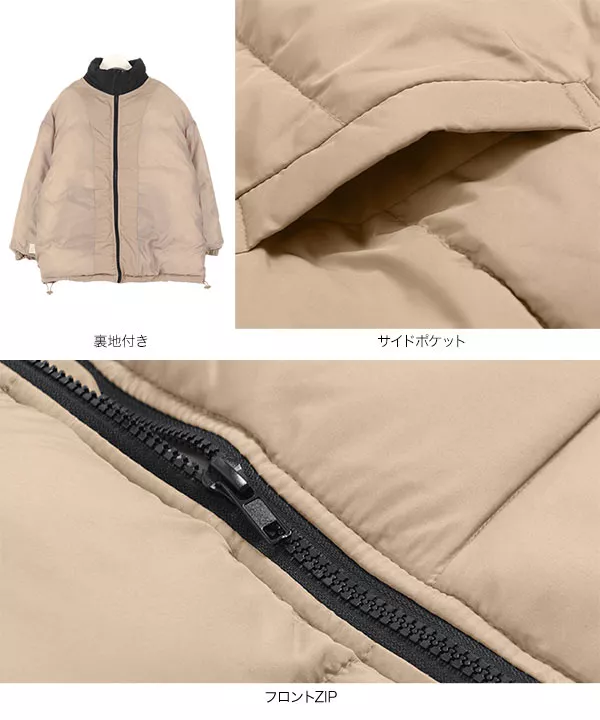 スタンドカラーベーシックフェイクダウン [K821]