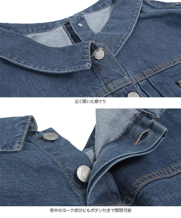 バックボタン付きゆるジャケット [K829] - レディースファッション通販