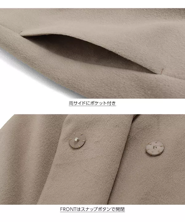 ロング/ミディアム ]Vネックノーカラーコート [ K841 ] - レディース