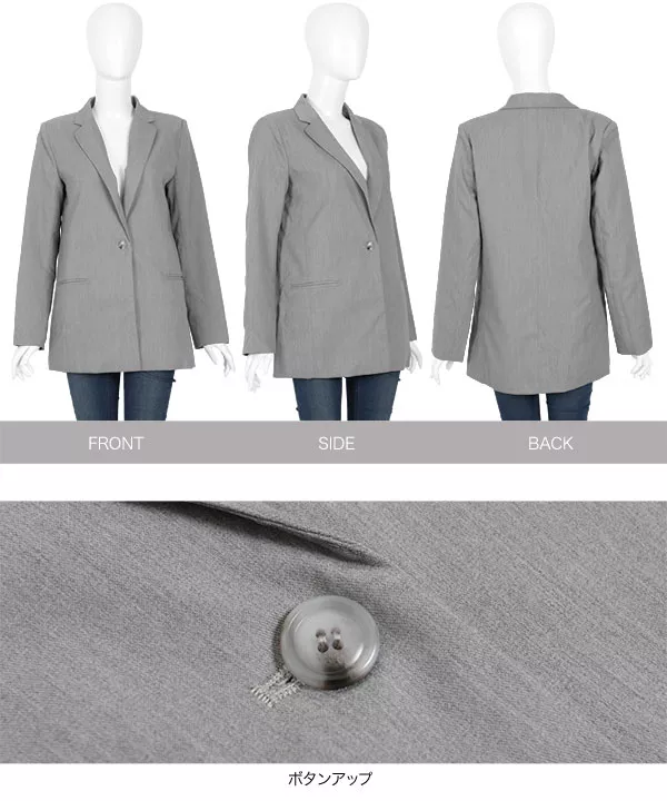 裏地付きテーラードスーツジャケット [K849] - レディースファッション 