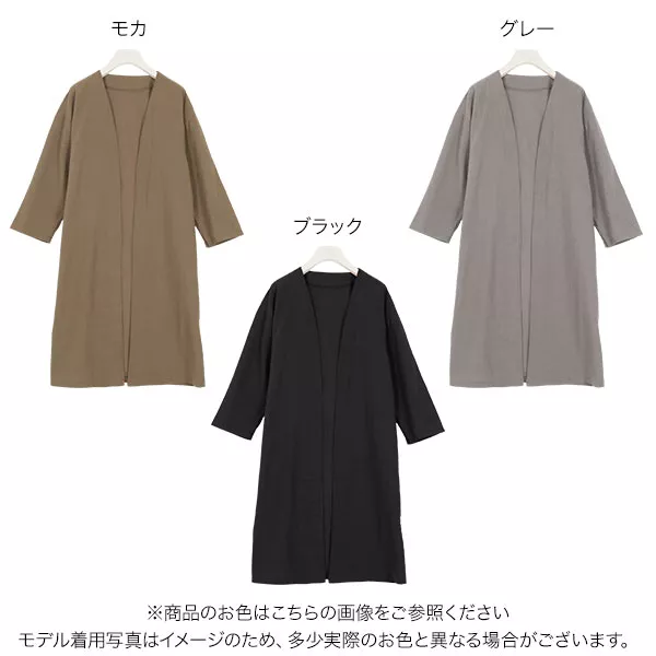 ノーカラーロングブルゾン [K852] - レディースファッション通販 神戸