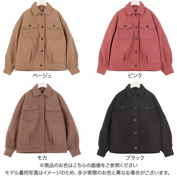 中綿メルトンビッグブルゾン [K853] - レディースファッション通販