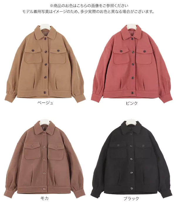 中綿メルトンビッグブルゾン [K853] - レディースファッション通販