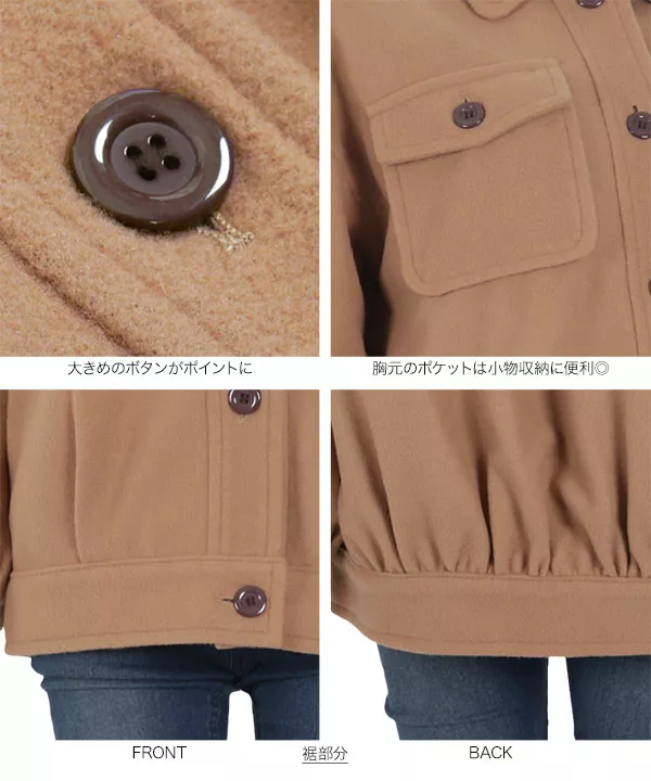 中綿メルトンビッグブルゾン [K853] - レディースファッション通販