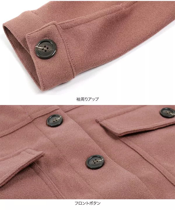 CPOビッグシルエットコート [K866]