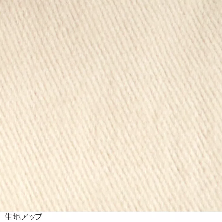 CPOシャツジャケット [K867]