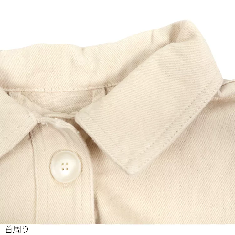 CPOシャツジャケット [K867]