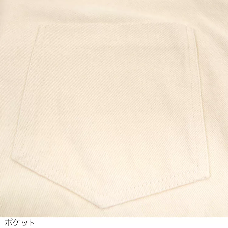 CPOシャツジャケット [K867]