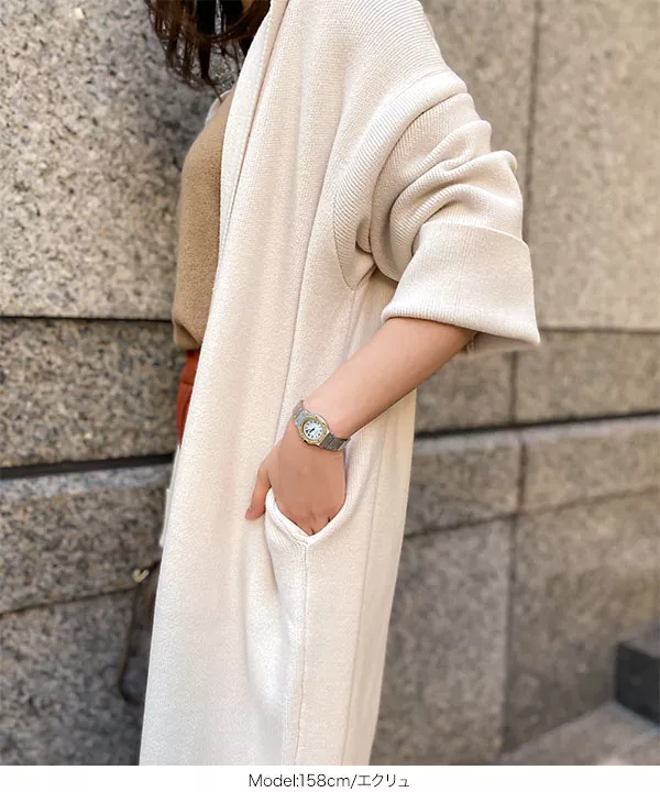 ロングニットガウン [K873]