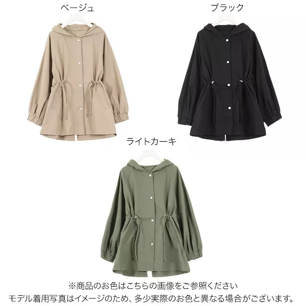 楽天市場】2タイプ アウター ジレ ジレベスト シワになりにくい
