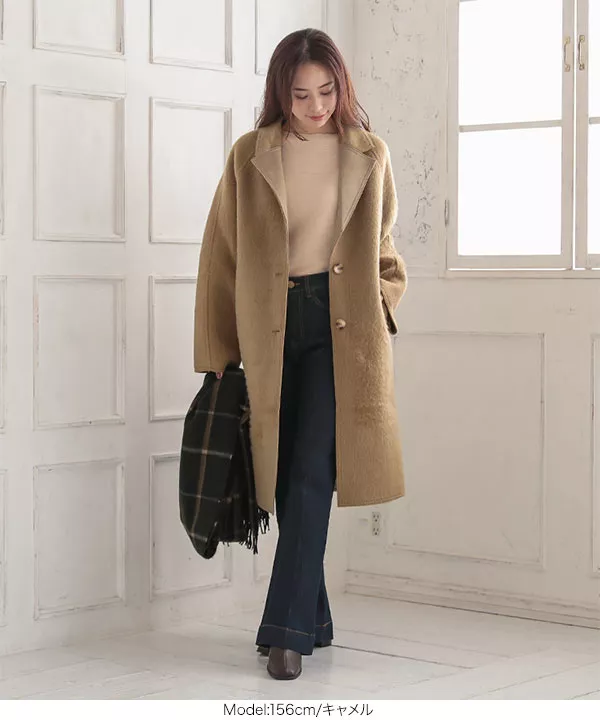 スエードカラーロングコート [K880] - レディースファッション通販