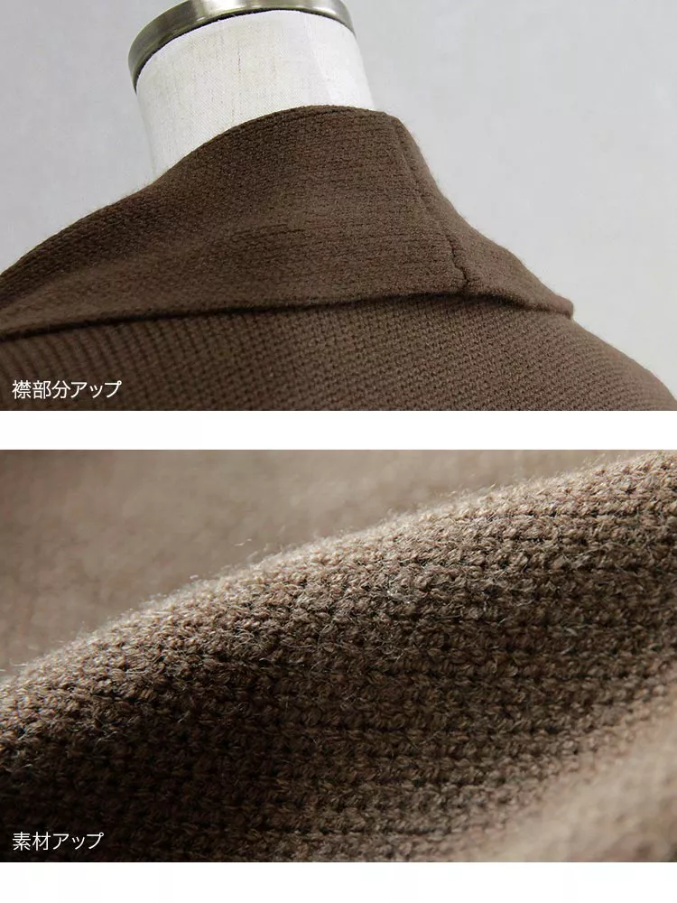 ボリュームスリーブニットコート [K881] - レディースファッション通販