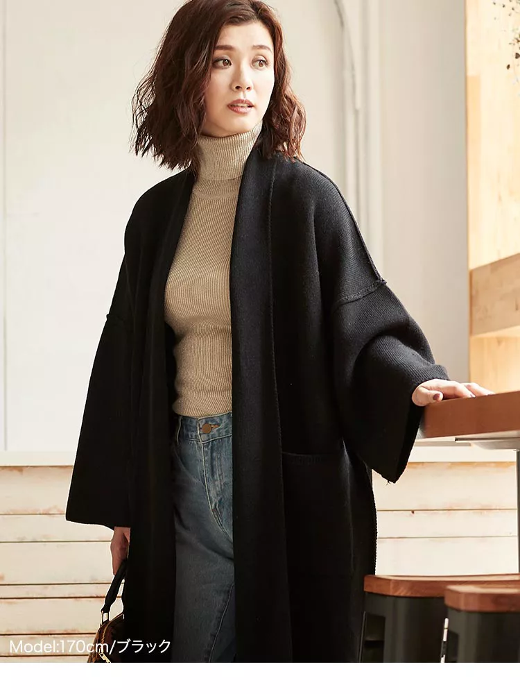 ボリュームスリーブニットコート [K881] - レディースファッション通販