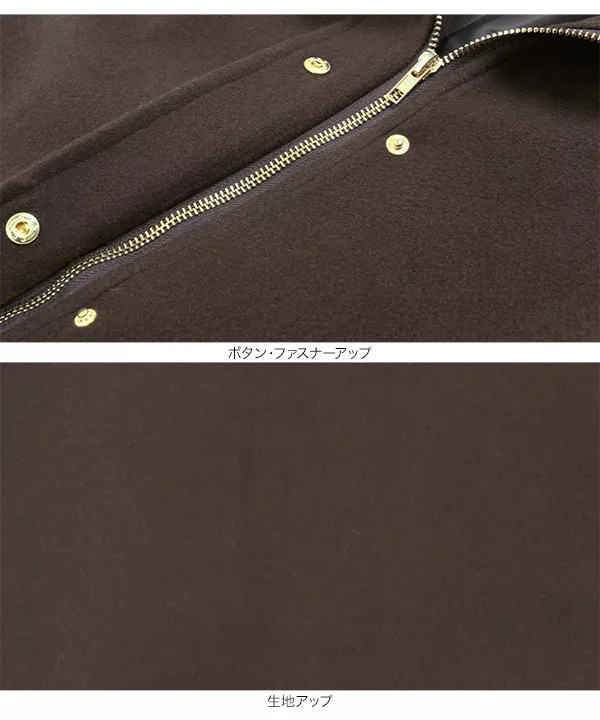 フード取り外しOKノーカラーフーディコート [K885] - レディース