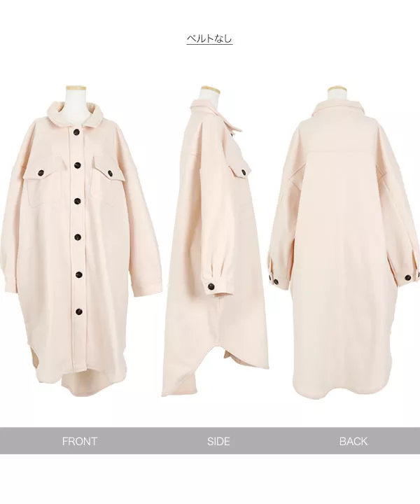 メルトンCPOシャツロングコート [K886] - レディースファッション通販