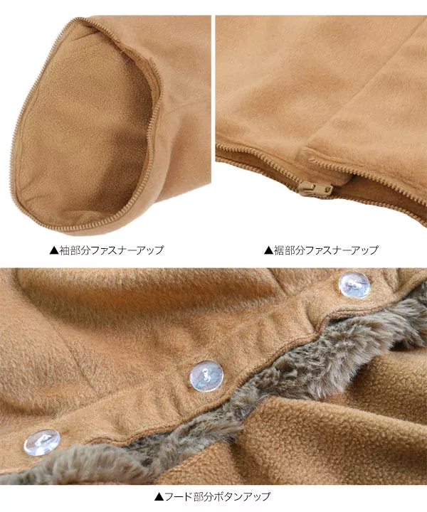 メニーウェイファー切替フーディコート [K887]