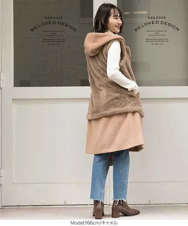 メニーウェイファー切替フーディコート [K887] - レディース