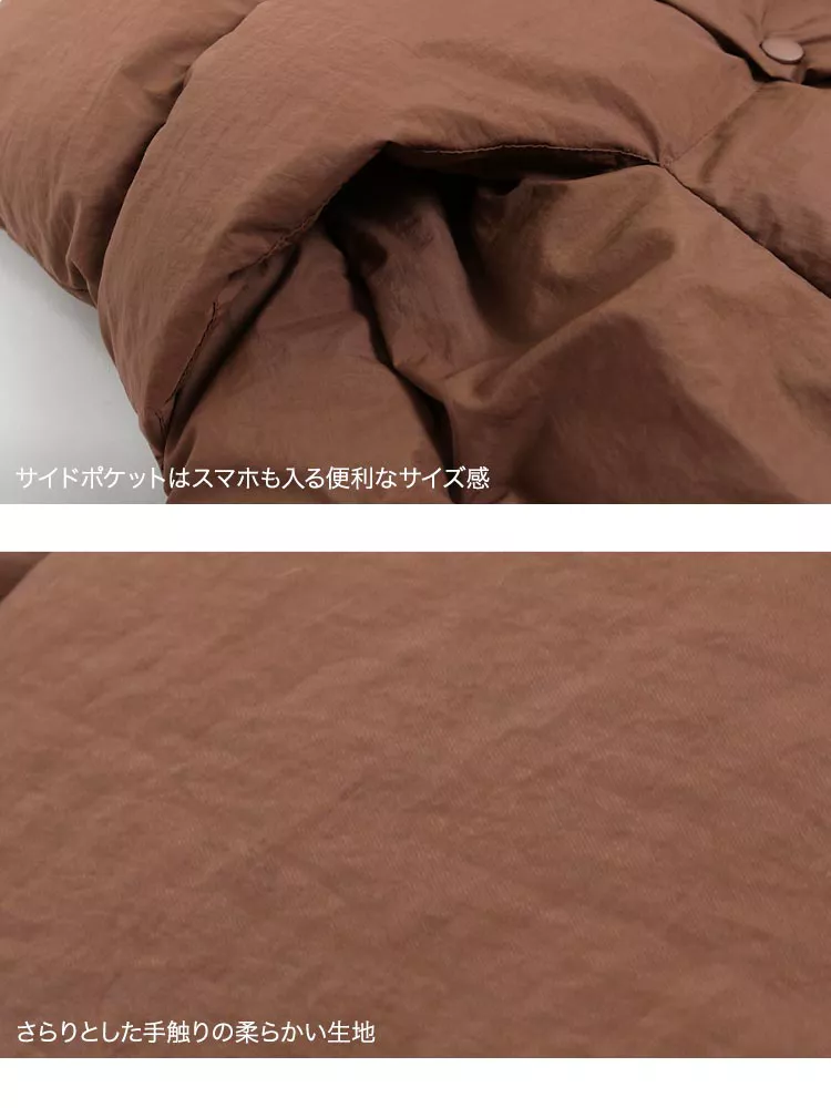 フードストール付き中綿コート [K892]
