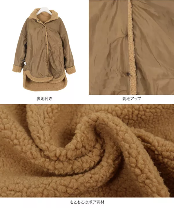 福岡小戸・稀少】その他 返っ J.L 073-17903 STAND CB PRINT RD