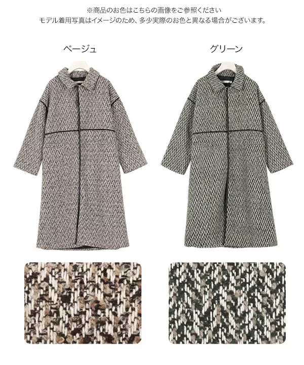 パイピングツイードコート [K903] - レディースファッション通販 神戸