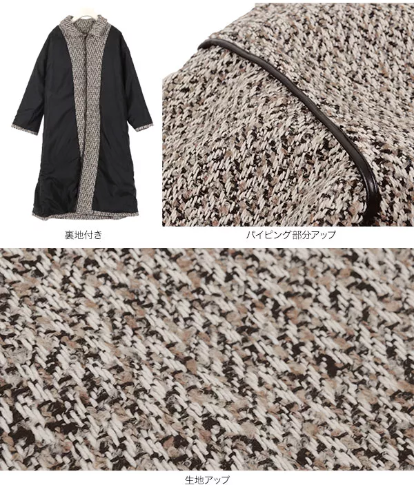 パイピングツイードコート [K903] - レディースファッション通販 神戸