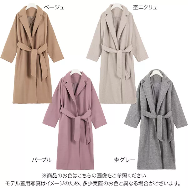 cohina コヒナ　フーデットガウンコート　グレー フェイクムートンフーディコート | 小柄・低身長女性向けファッション
