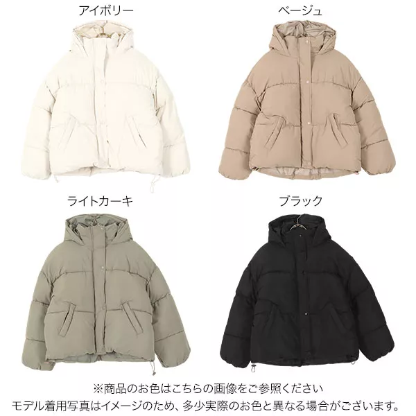 ボリュームフェイクダウン [K942] - レディースファッション通販 神戸